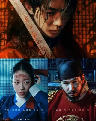 남주혁X노윤서X조승우 조합 미쳤다
우리가 아기다리고기다리던 남주혁, 노윤서, 조승우 주연의 넷플릭스 오리지널 시리즈 <동궁>의 공식 예고편이 드디어 방금 공개됐습니다!
베일에 싸여있던 지난 티저 영상과는 달리, 이번 예고편은 작품 속 깊은 서사와 극의 전개를 조금 더 명확하게 파악할 수 있는 흥미진진한 단서들이 가득 담겨있는데요.
과연 깊은 궁궐 안에서 어떤 거대한 이야기가 펼쳐지게 될까요?
올해 최고의 기대작으로 꼽히는 <동궁>의 공식 예고편 주요 장면을 지금 확인해 보세요! 🎬 이미지