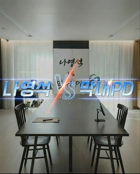 라이프스타일트렌드