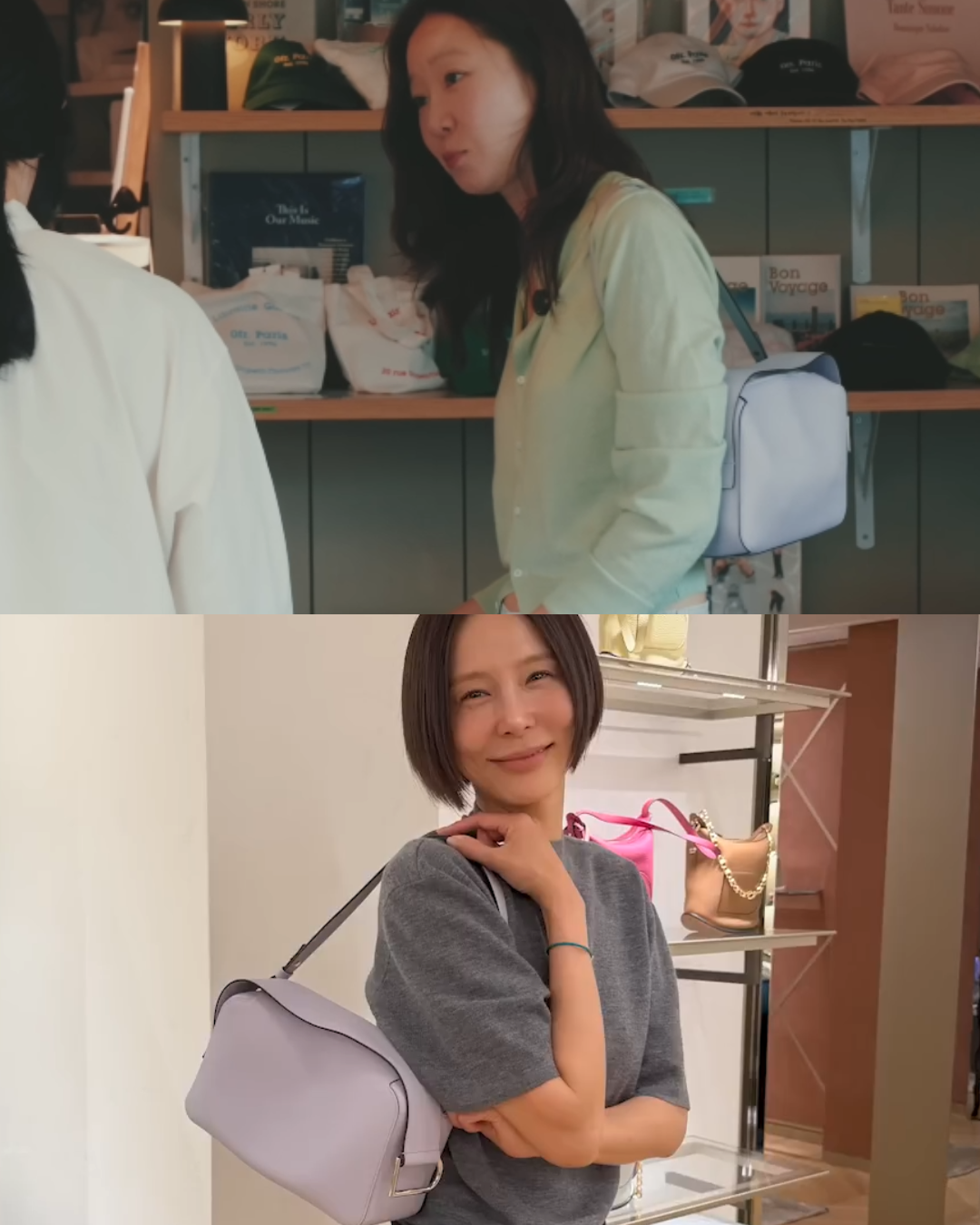 최근 공블리 서촌 속💜'애착 숄더백' 요즘 공효진 & 김나영이 꽂힌🇧🇪👑 델보(Delvaux) 숄더백이에요 김나영과 공효진의 유튜브에서 발견된 그 가방, 바로 벨기에 왕실 공식 인증을 받은 200년 역사의 명품 브랜드, 델보(Delvaux)의 신제품 ‘쿨 무브(Cool Move Bag)’ 백입니다. 평소 델보의 오랜 팬이었던 김나영은 <김나영의 nofilterTV> 유튜브 채널을 통해 이 백을 소개했고, 사복 장인 공효진 역시 <당분간 공효진> 유튜브에서 내추럴한 룩에 매치했습니다. 은은하게 멋스러운 워너비, 공효진 & 김나영의 애착 가방 확인해보세요. • 델보 쿨 무브 백, 650만 원대 영상 : 1-5. 유튜브 김나영의 nofilterTV, 6-9. 유튜브 당분간 공효진 이미지