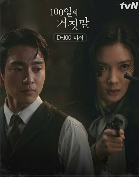 문화