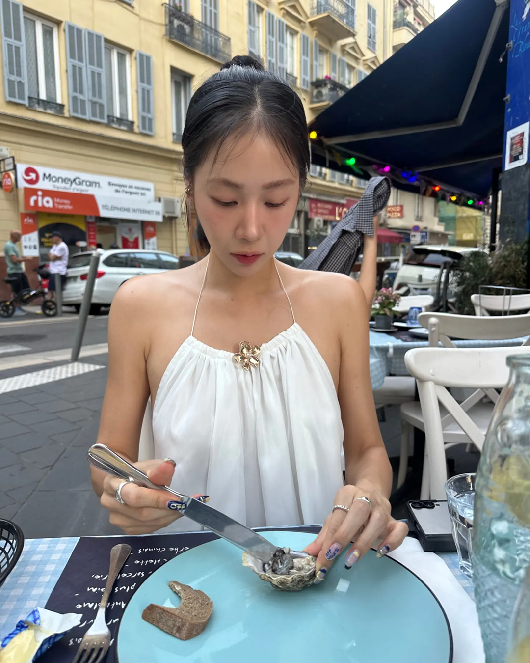 소유