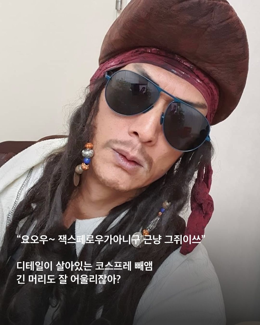 박준형