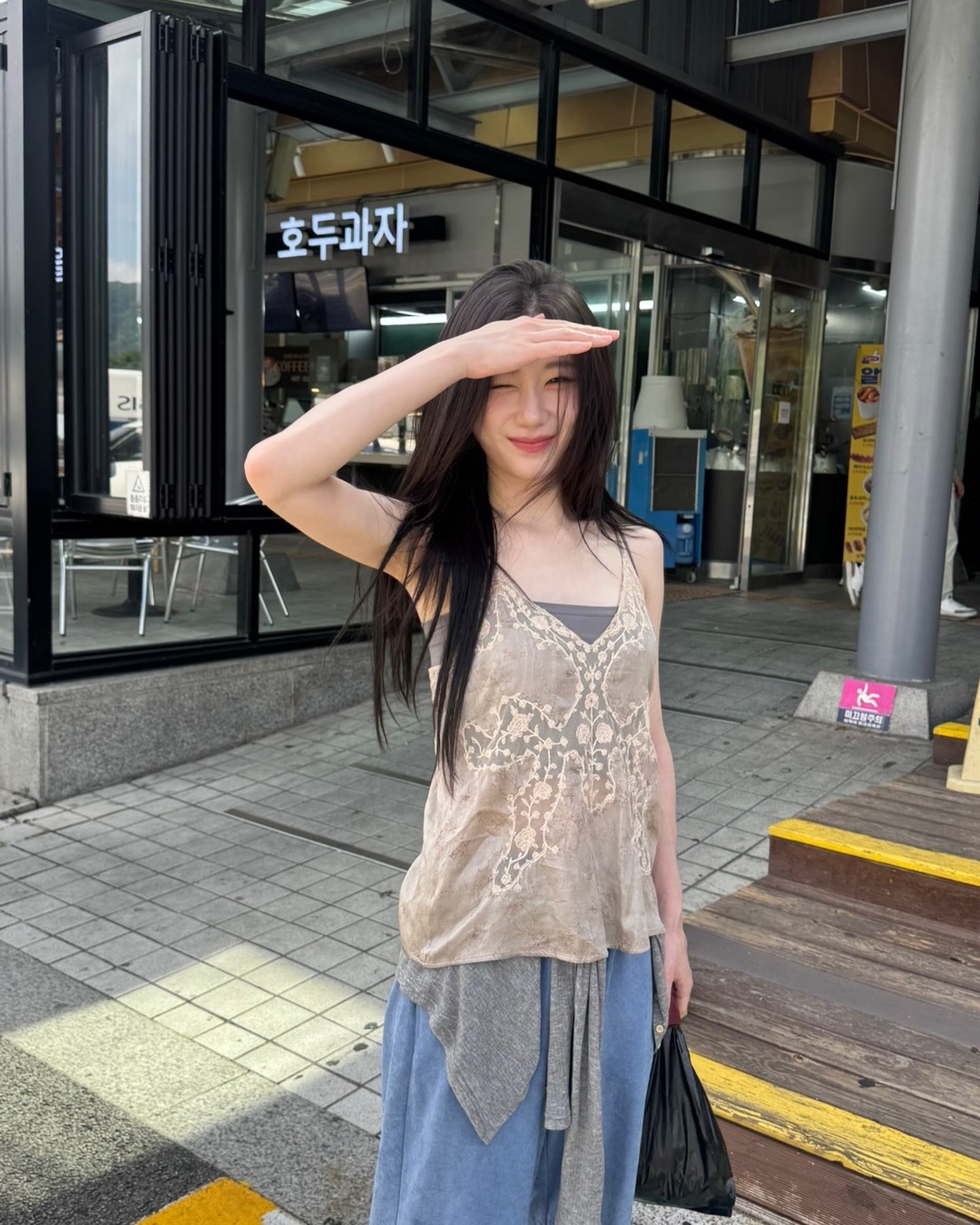 채령