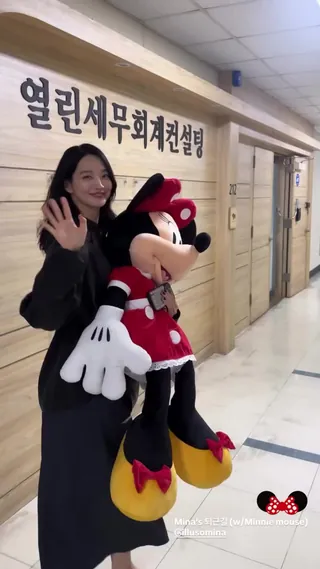 민아언니 퇴근 중이다 이미지