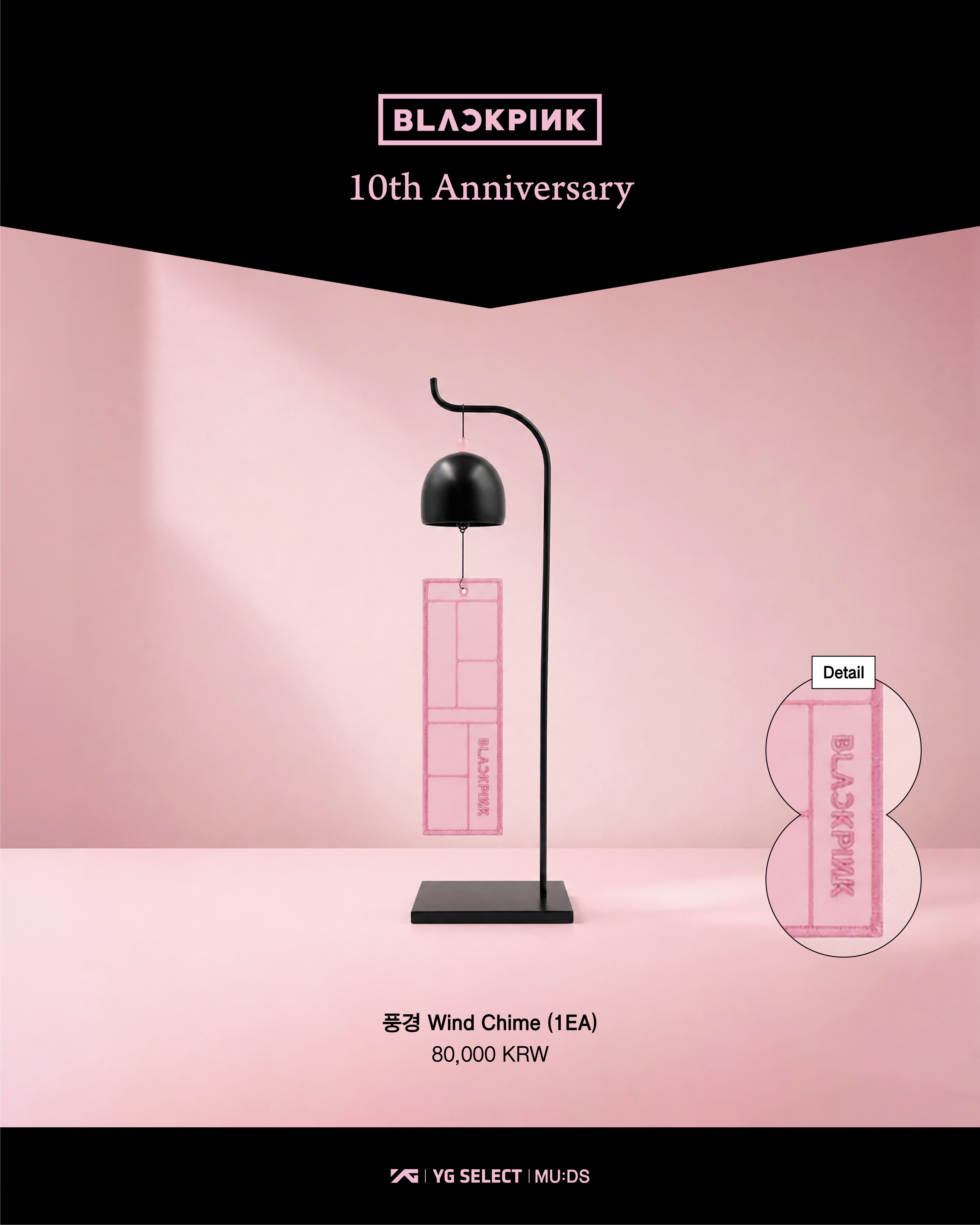 BLACKPINK