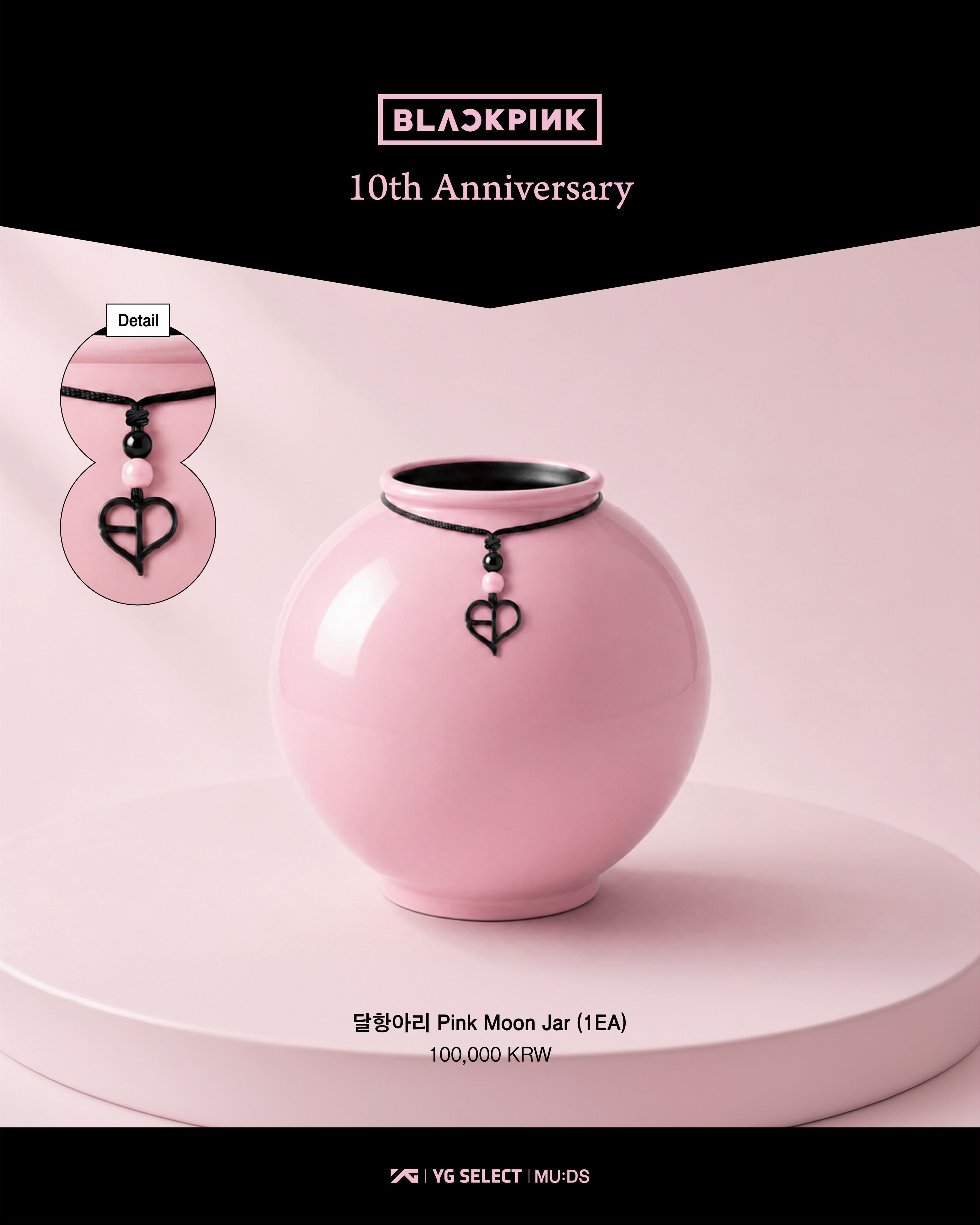 BLACKPINK