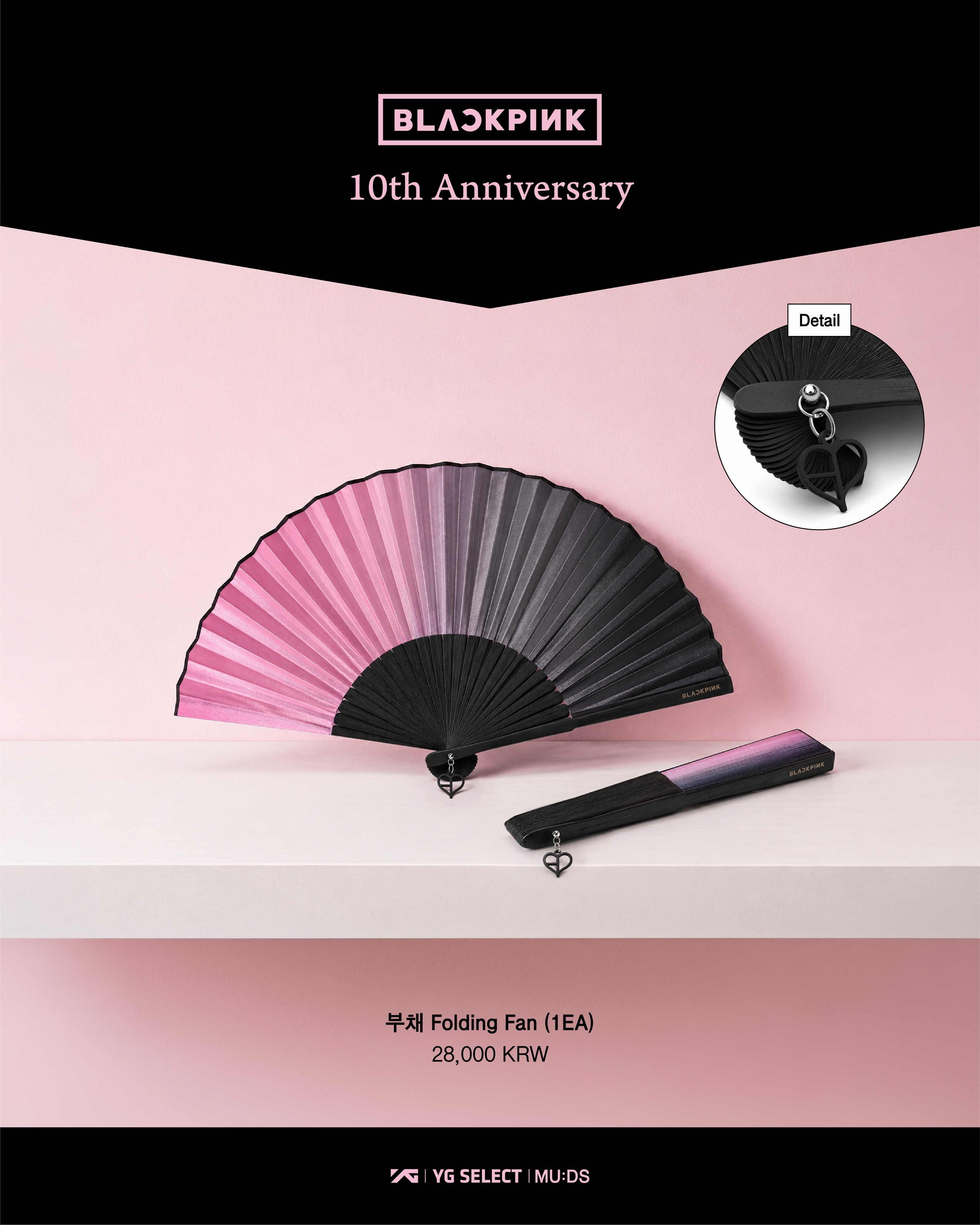 BLACKPINK