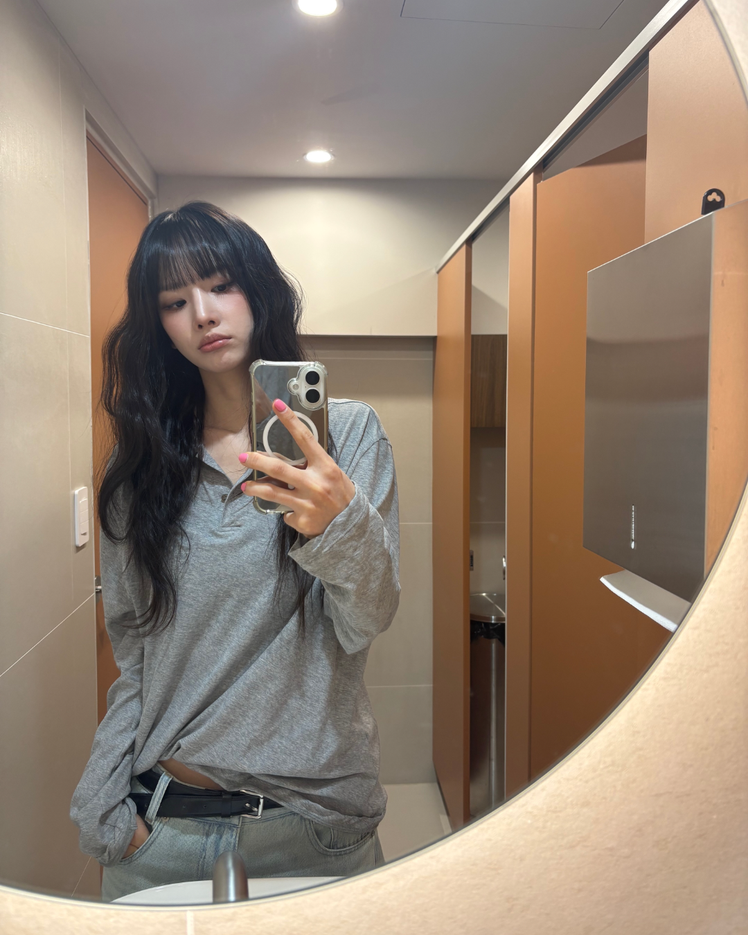 헤어트렌드
