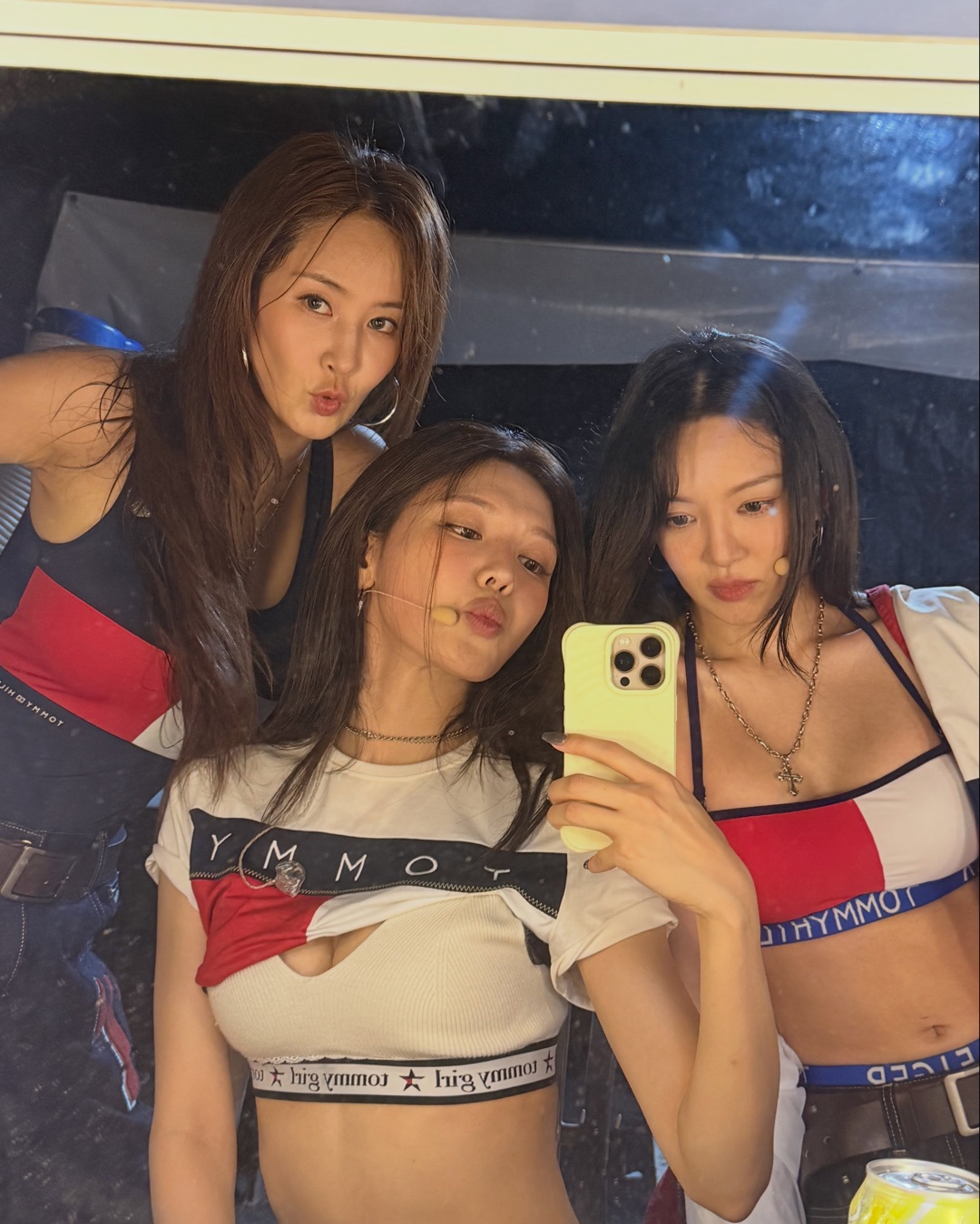 효연