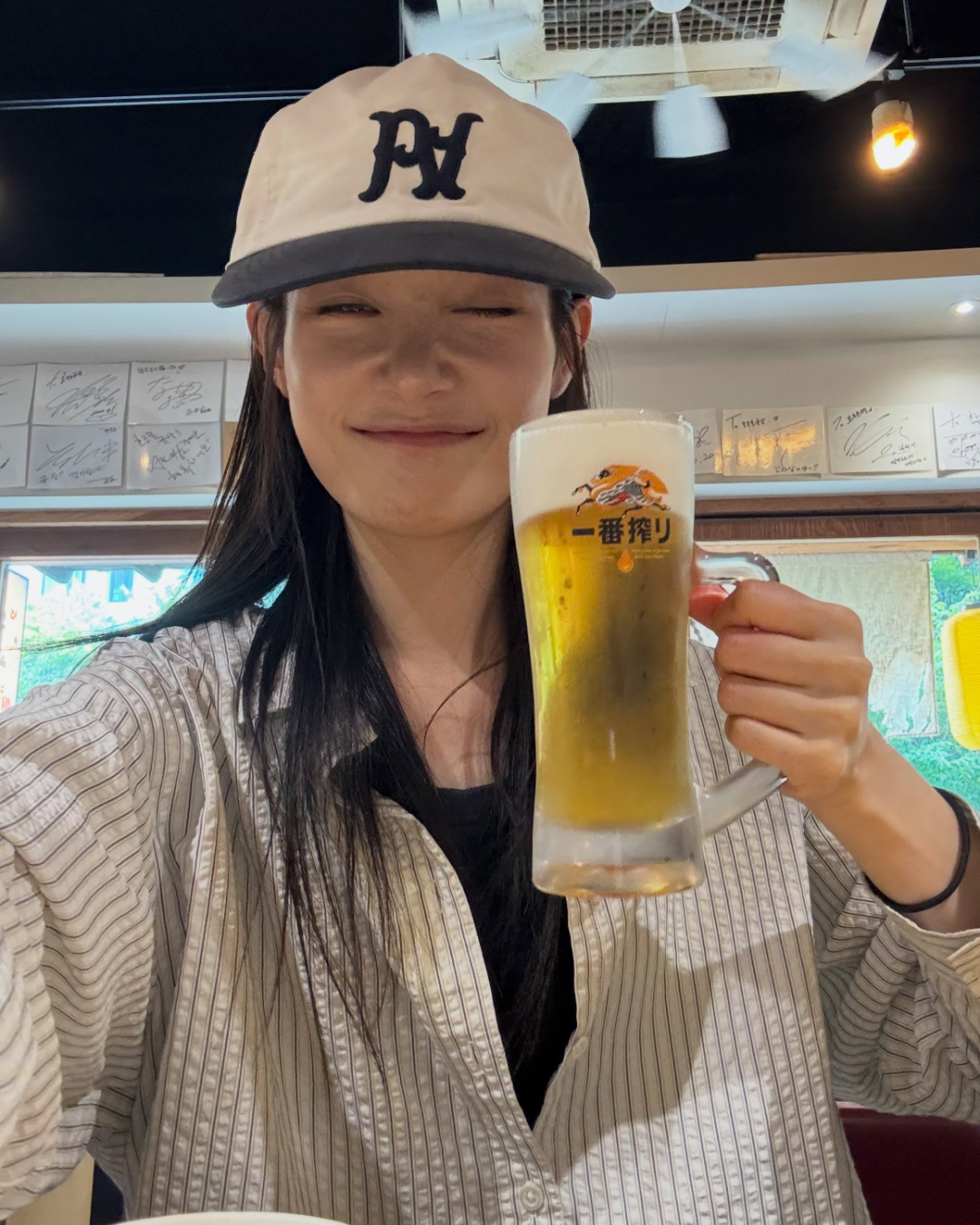 정채연