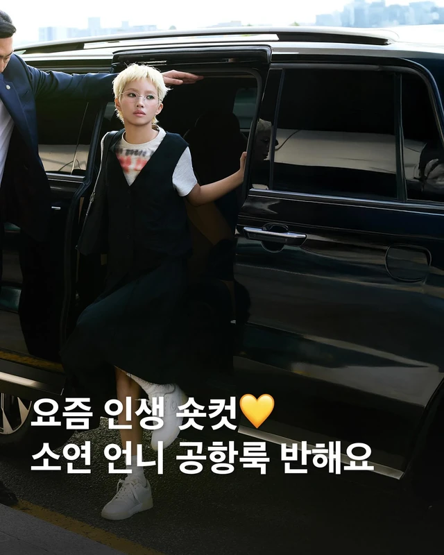 연관 토픽 이미지