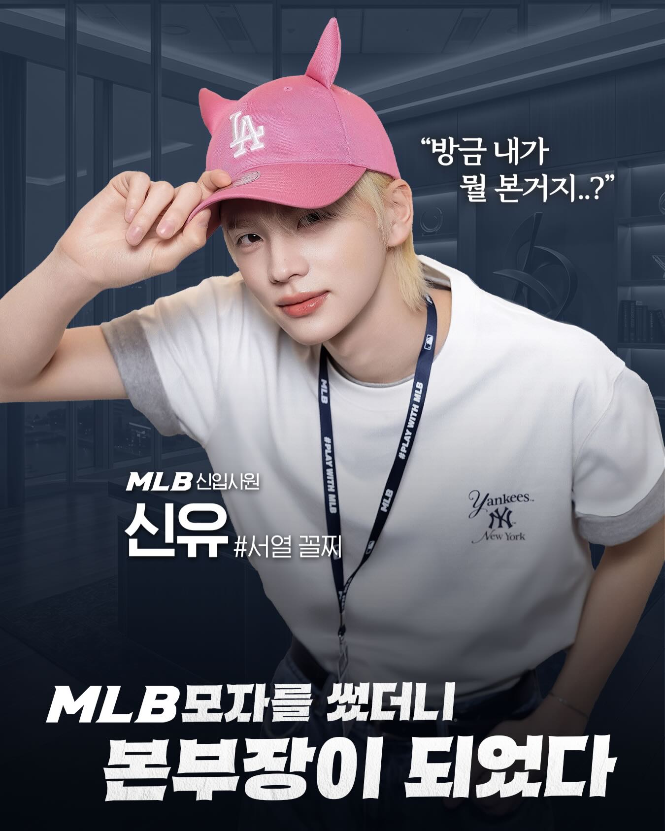 투어스