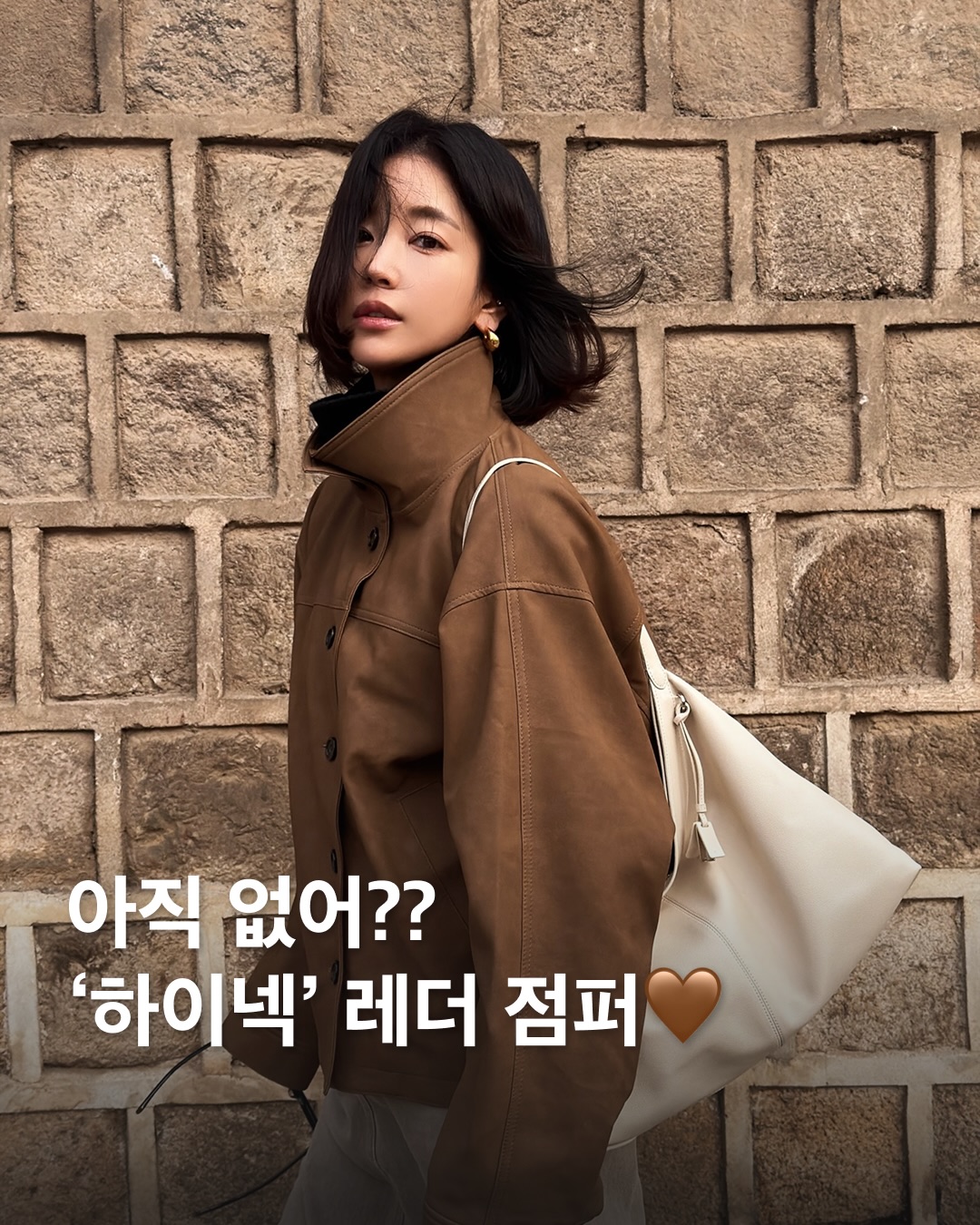 기은세