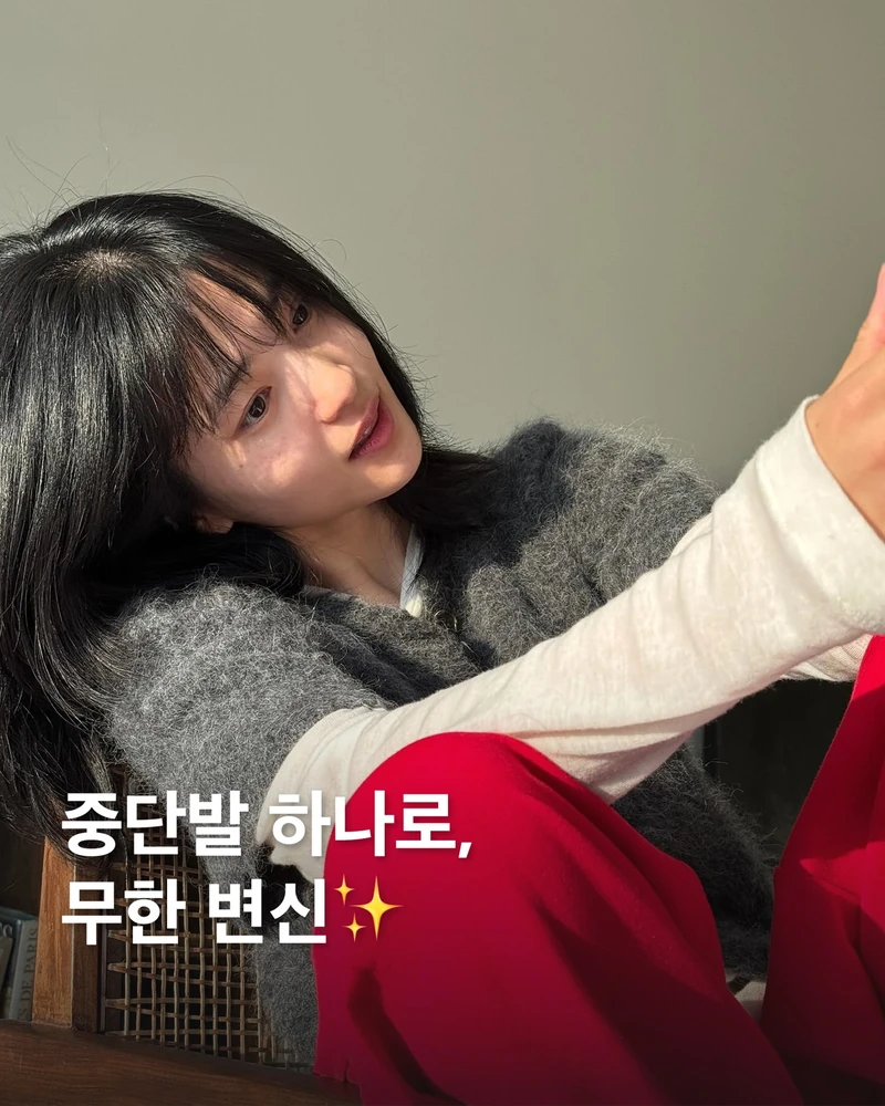 긴 머리 고집했다면 중단발 어때?💇🏻♀️
레이어드부터 C컬까지 다양한 중단발 매력에 빠져보자🖤🎶 이미지1