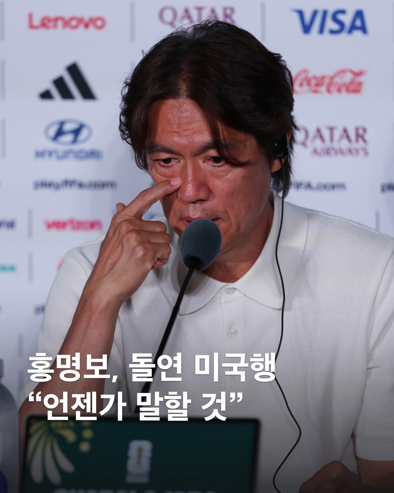 공항패션