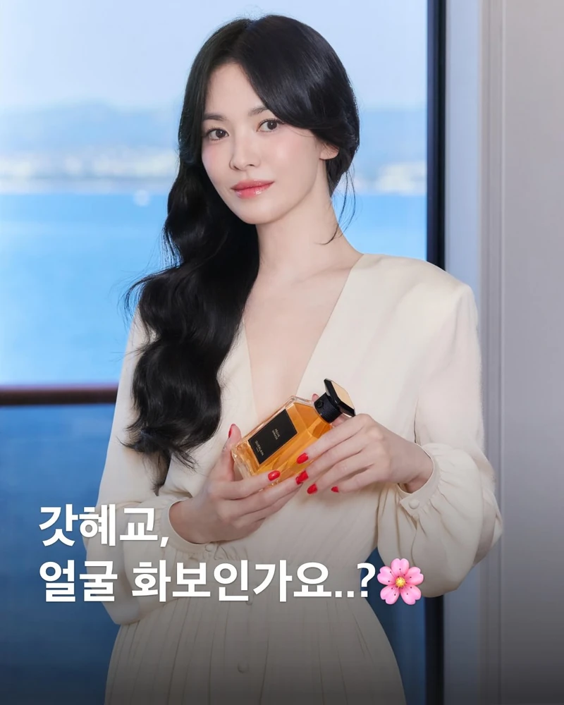 겔랑 송혜교 캠페인이라는데❤️
이 정도면 얼굴 화보 아닌가요…?💄💋 역시 독보적 여신, 갓혜교 이미지1