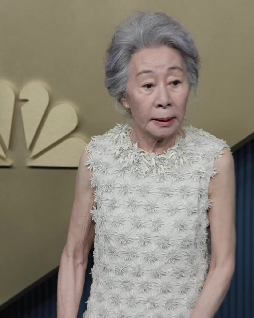 가을
