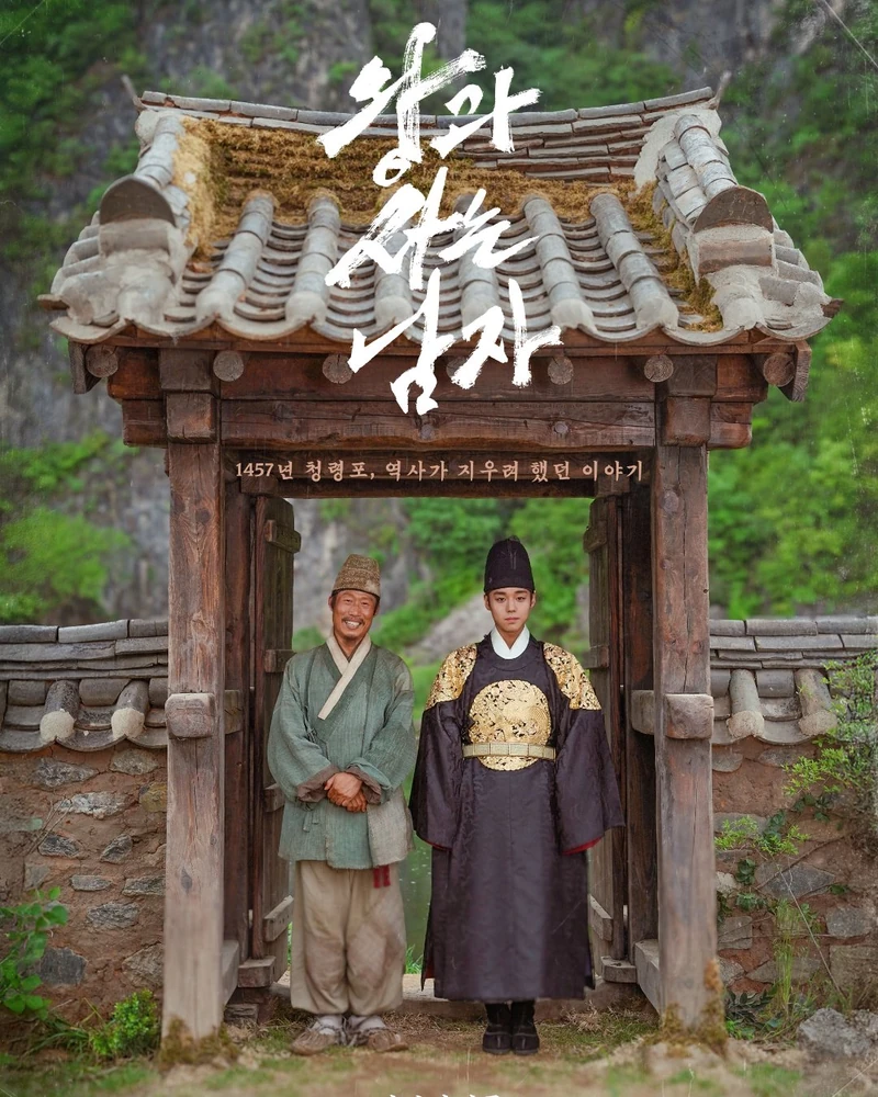 이번 추석, 뭐 볼지 고민된다면? 📺
9월 24일부터 27일까지 TV에서 만날 수 있는 특선영화를 모아봤어요. 🍿
9/24(목)
• <파일럿> 20:50|SBS
• <바이러스> 22:00|OCN
• <범죄도시3> 22:40|tvN
9/25(금)
• <파묘> 22:00|KBS 2TV
9/26(토)
• <왕과 사는 남자> 21:30|SBS
• <노이즈> 21:00|OCN
9/27(일)
• <대가족> 09:40|MBC
• <1승> 17:35|SBS
• <좀비딸> 20:20|SBS
이번 연휴엔 극장 대신 집에서 영화 한 편 어때요? 🎬 이미지2
