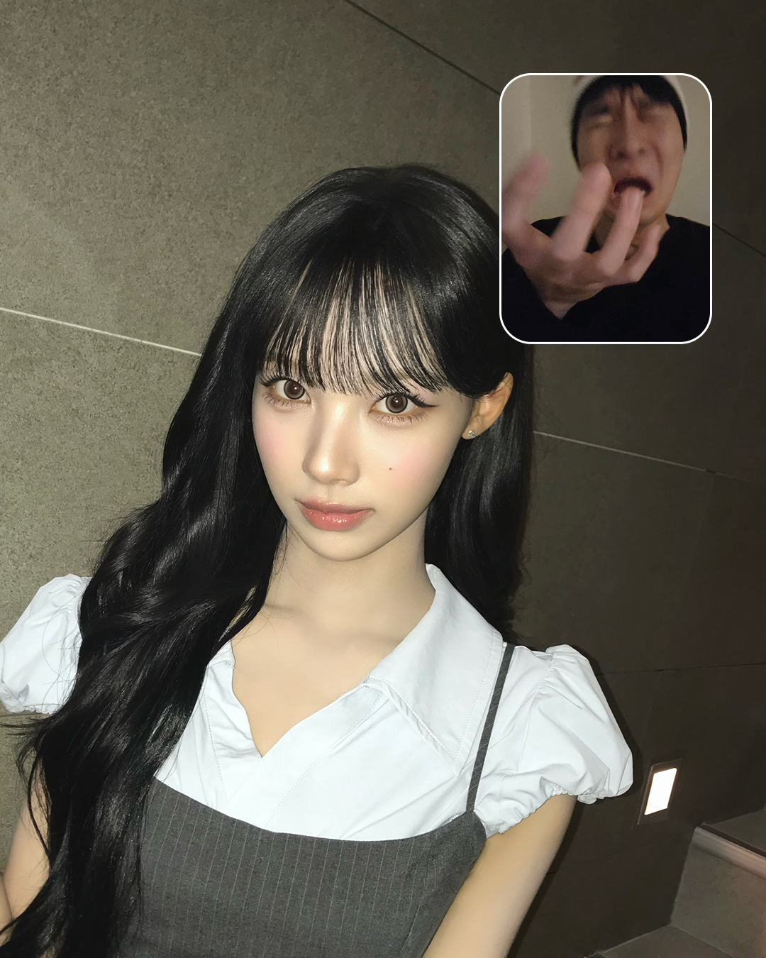 밈
