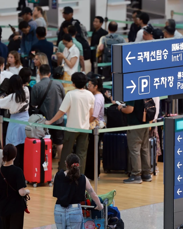연관 토픽 이미지