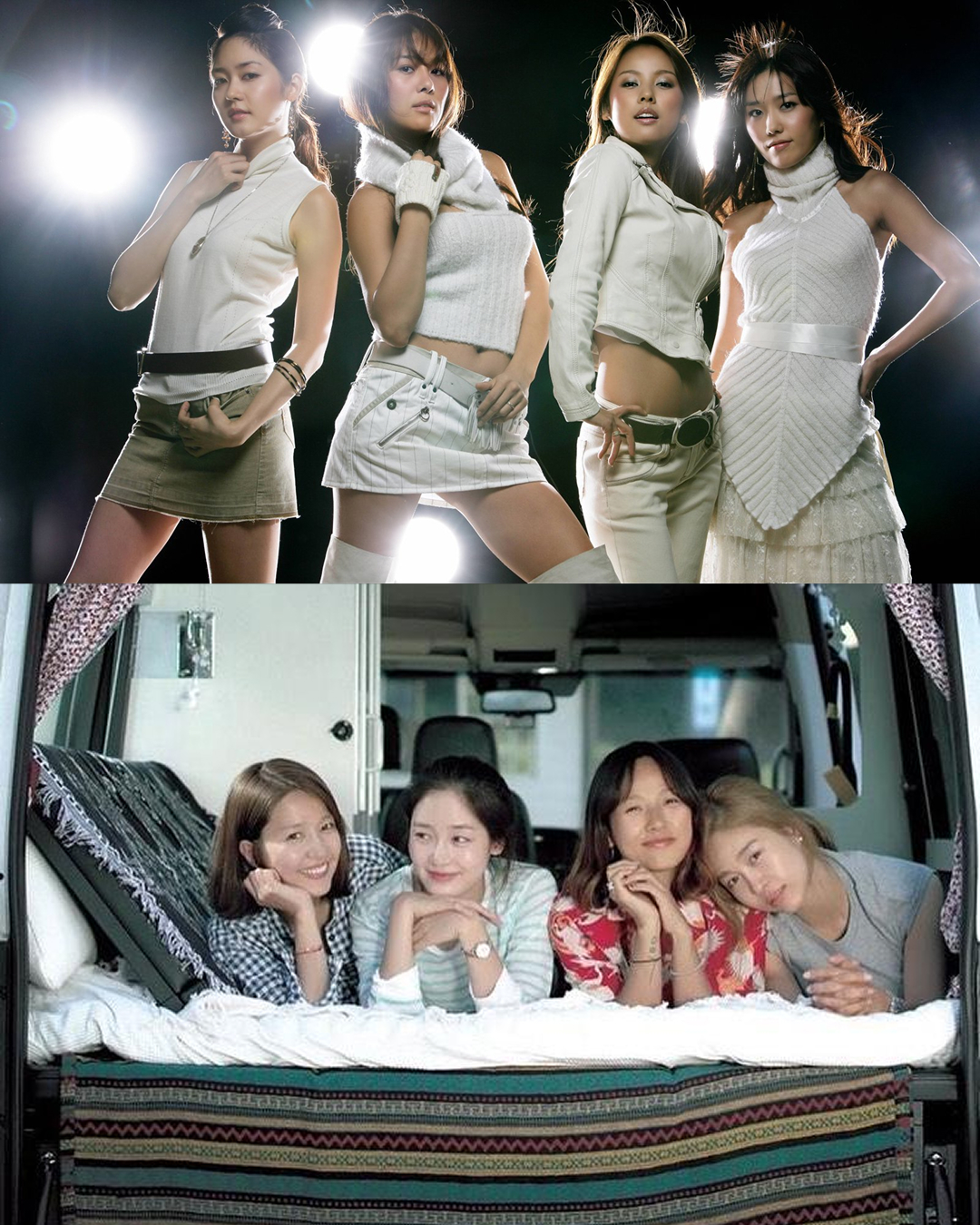 문화