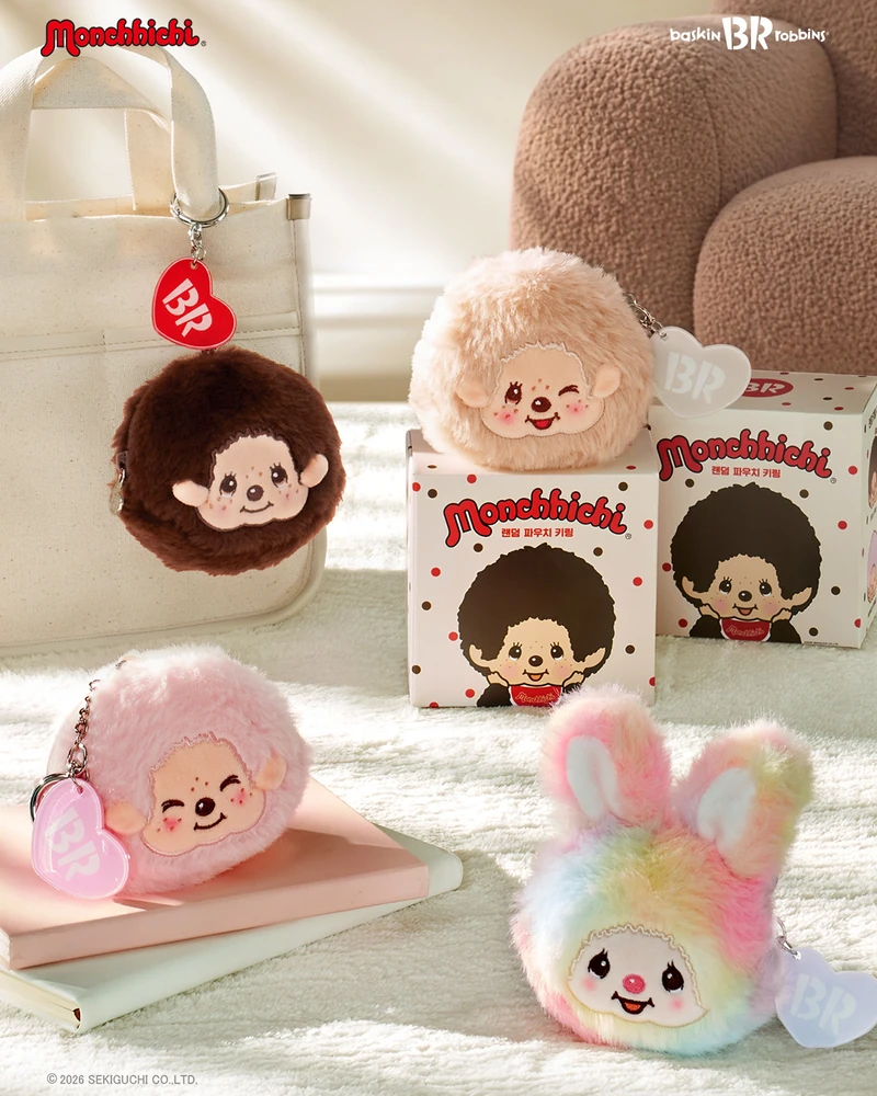 #광고 지금 배스킨라빈스 갈 이유🍧
배라 x 몬치치❤️🤎배라 쿼터에 5,900원, 몬치치가 옵니다
9월 30일 오픈, 소진 즉시 종료되는 배라 몬치치 키링 한정 수량.
쿼터 이상 구매 시 5천 원대에 살 수 있는 몬치치 랜덤 파우치 키링이에요. 키링 고리로 가방에 걸고 동전이나 소지품을 툭 넣어 다니죠. 4종 랜덤이라 뜯기 전까진 누가 나올지 모릅니다.
레어는 이상한나라의솜사탕 치무탄, 걸리면 그날 운은 다 쓴 거예요. 4종 수집엔 쿼터가 몇 번 더 필요하다는 게 함정이죠. 한정 수량이라 소진되면 끝이니 저장해두고 배라 갈 때 꺼내 보세요.
몬치치 랜덤 파우치 키링:
• 쿼터 이상 구매 시 5,900원
• 4종 랜덤 (레어: 이상한나라의솜사탕 치무탄)
* 일부 점포는 진행에서 제외될 수 있으니 점포 사전 유선 문의 후 방문 부탁드립니다. 이미지2