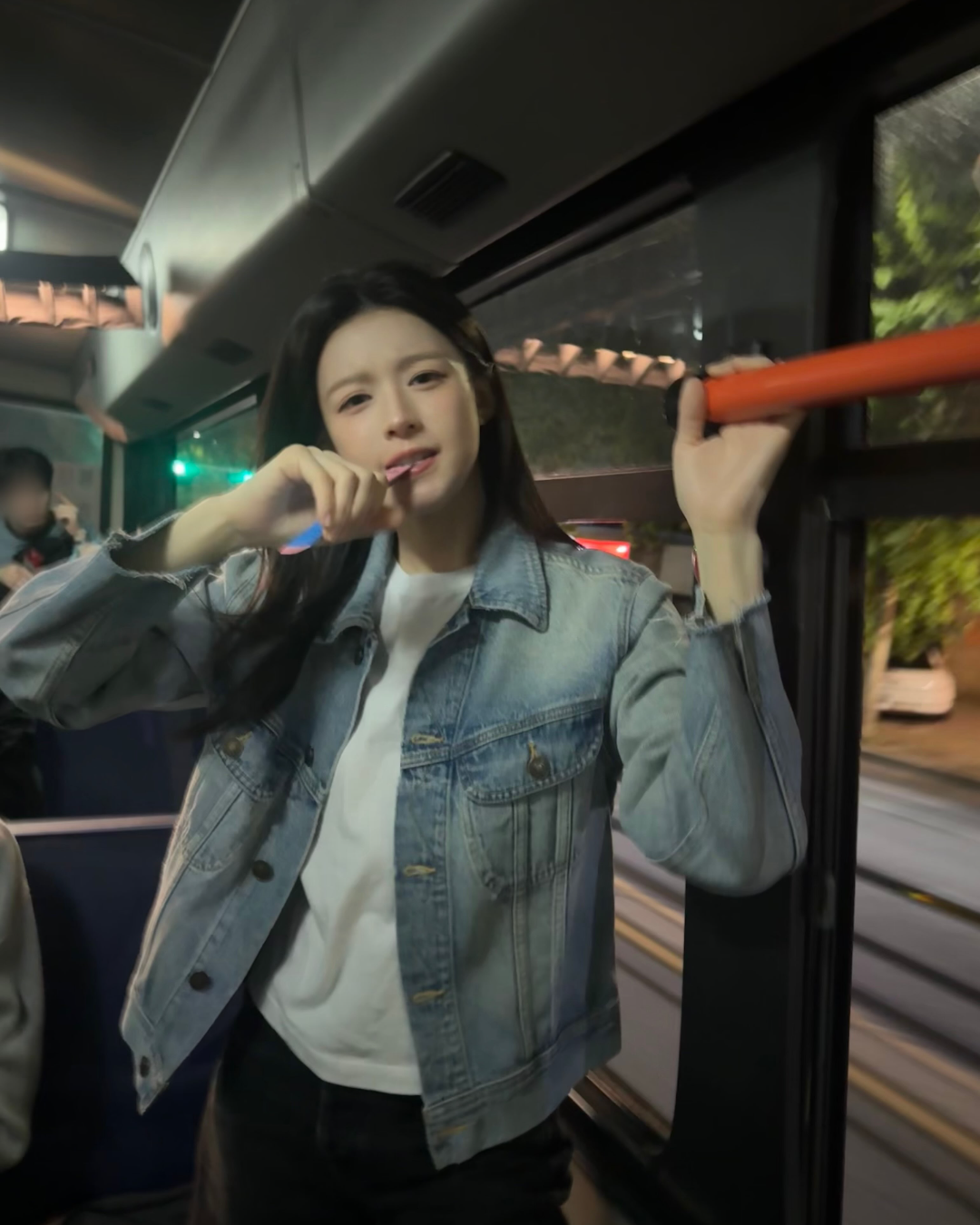 고윤정