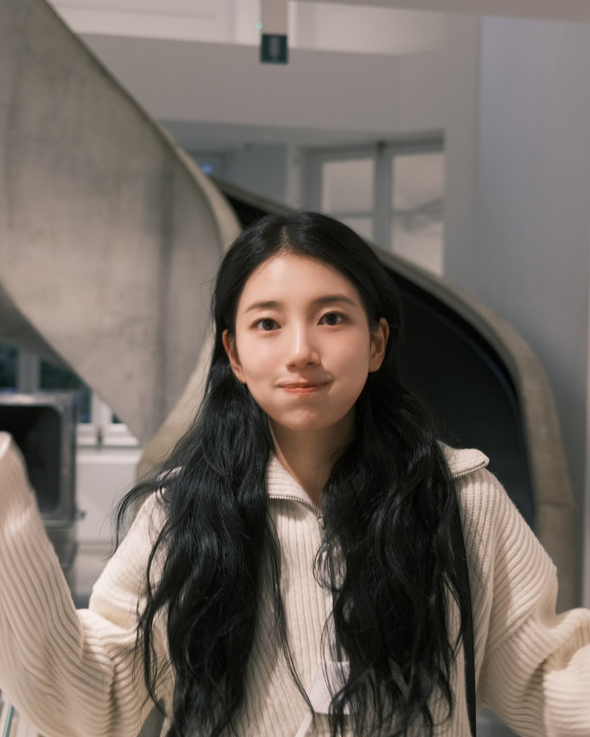 수지