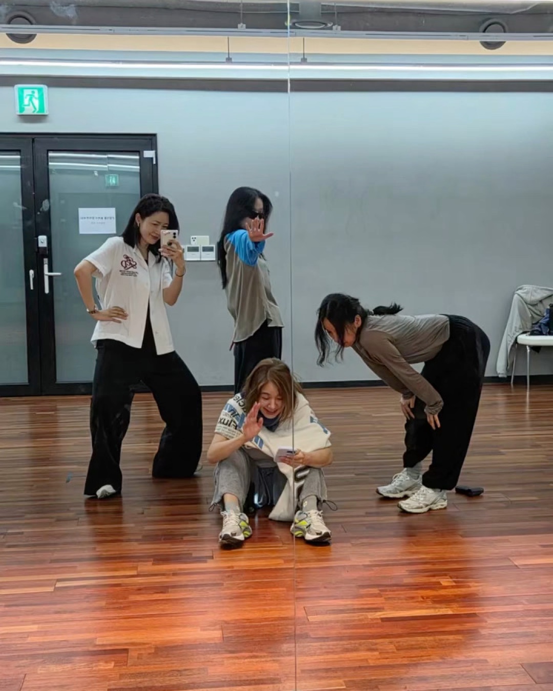 가을
