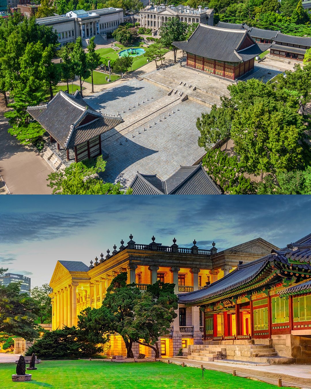 여행