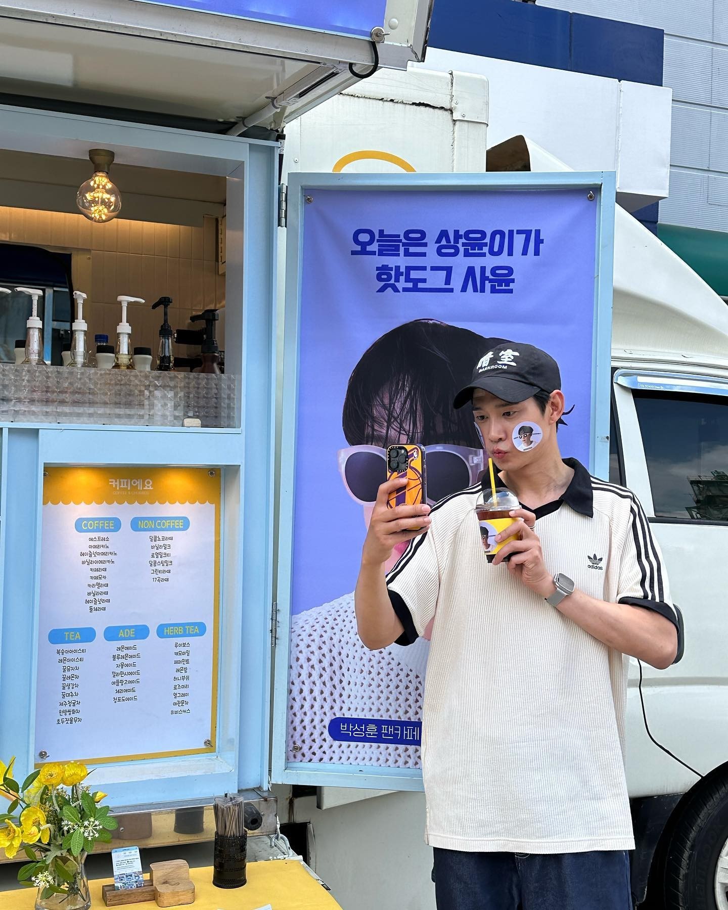 스트릿한 반팔티 미리 준비👕🔥@박성훈⁠ 이미지3