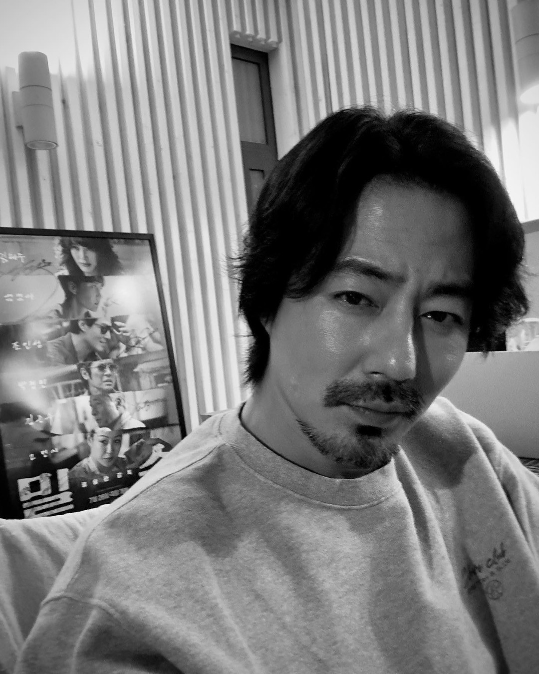 수염기르자🧔🏻아냐 기르지 말자..🥸⁠ 이미지