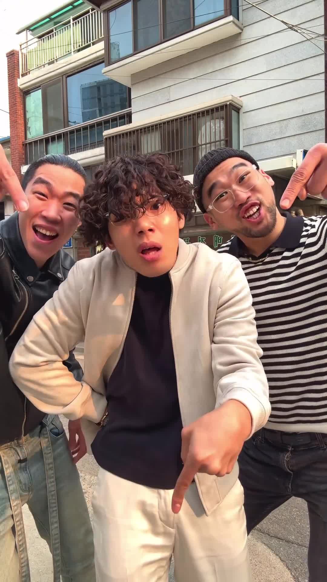 우리 지금 만나💃🕺당장 만나🔥 이미지