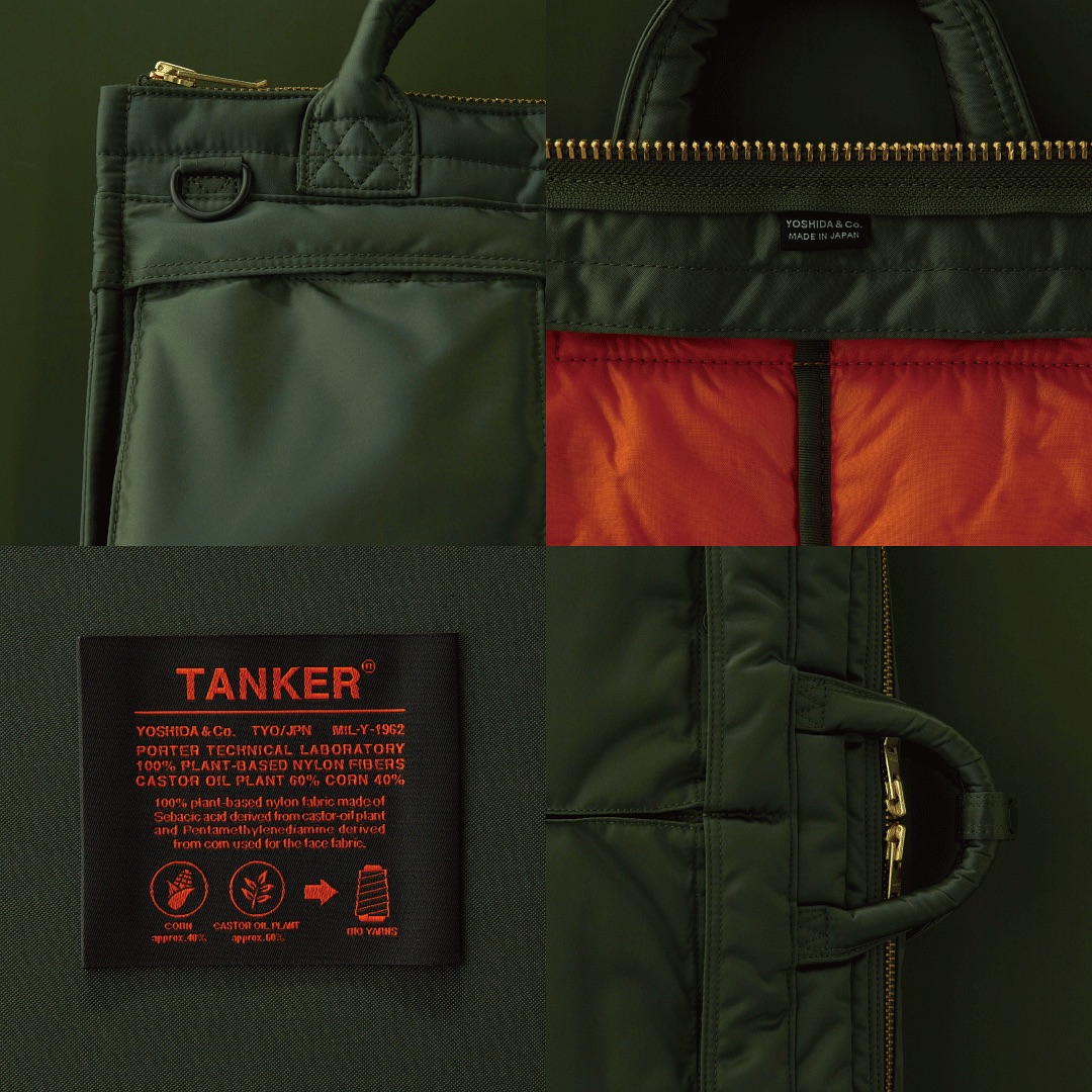옥수수로 만든 포터 탱커💼🌽 

1980년대 처음으로 공개된 이후 포터의 대표 가방 시리즈 중 하나로 자리잡은 '탱커'가 리메이크됩니다. 기존의 디자인은 유지한 채로, 옥수수와 피마자를 원료로 만든 100% 식물성 나일론으로 소재를 변경하는 것인데요. 새롭게 리메이크된 '탱커'는 오는 5월 25일 정식 발매되며, 5월 15일부터 프리오더가 시작됐습니다. 'All New Tanker'의 모습을 슬라이드로 확인하세요!🛍️ 이미지