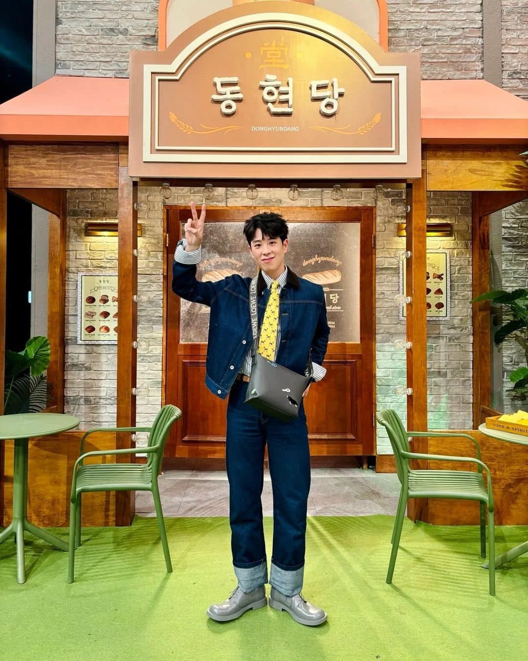 코디 구상 귀찮다? 청청ㄱ👖⁠ 이미지