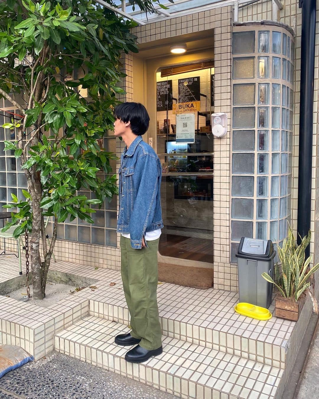 올리브팬츠는 넉넉한 핏이지🐸⁠ 이미지4