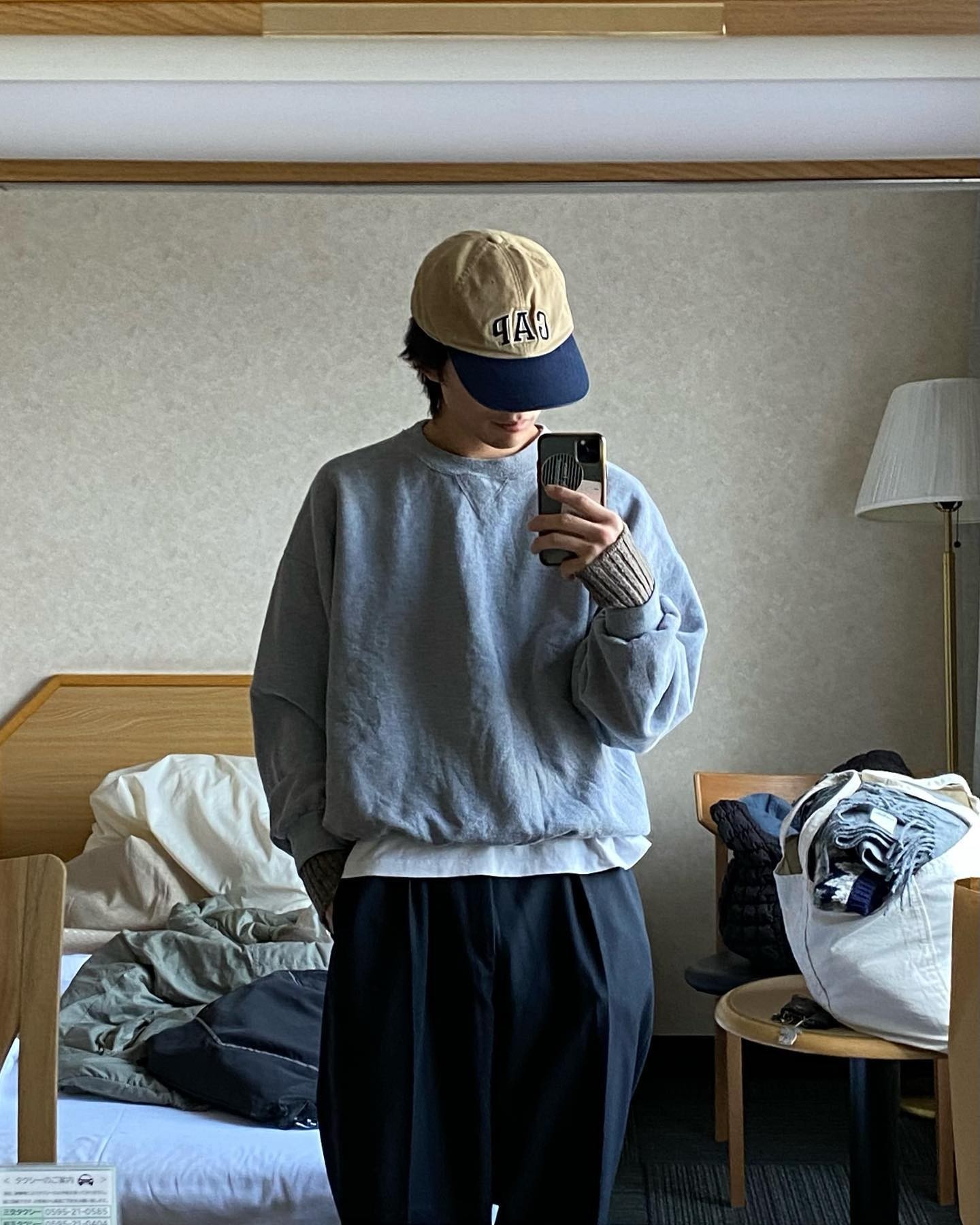 티셔츠 밑장 빼기 이거 중요하거든요🎴⁠ 이미지2