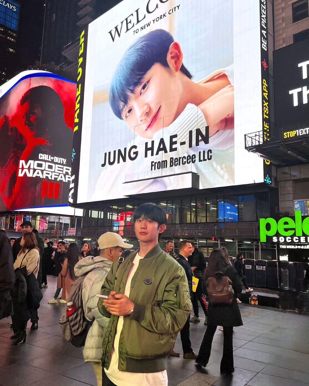 툭 걸치기 좋은 ma-1✈️⁠ 이미지