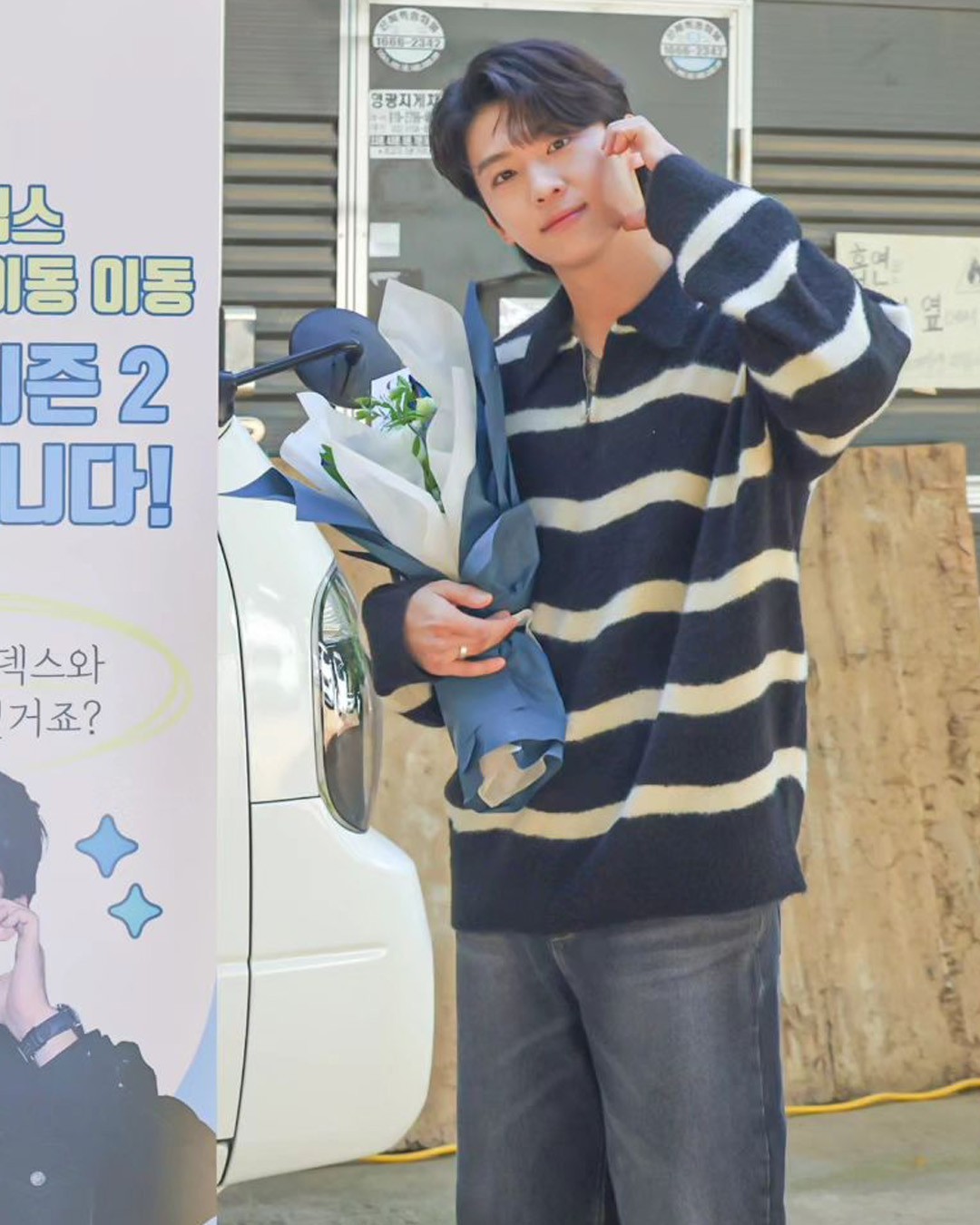 청바지 그냥 주워입자👖💪@덱스 이미지7