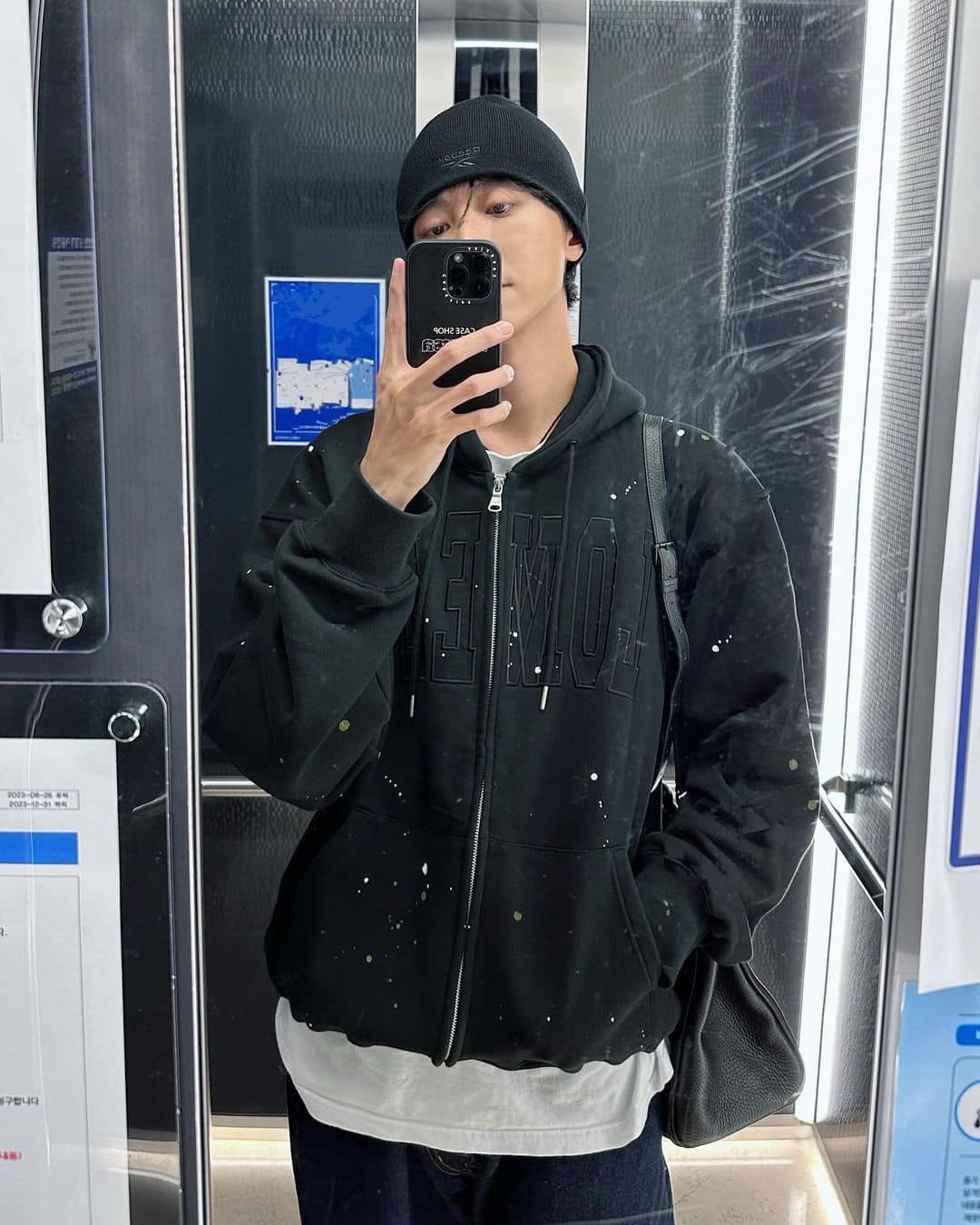 낮이든 밤이든 후드집업👻⁠ 이미지3