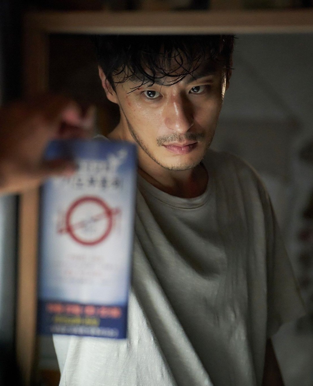 지금 공개🎬🍿넷플릭스 <기생수: 더 그레이> 속 구교환🔥 이미지4