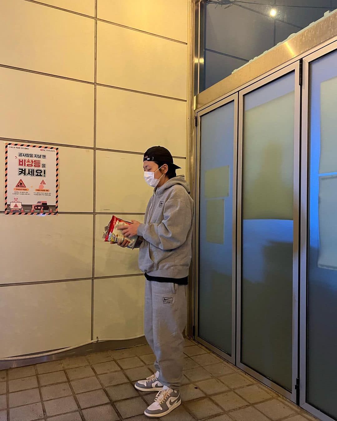 스투시는 후드가 제맛이지🔥🎱 이미지9