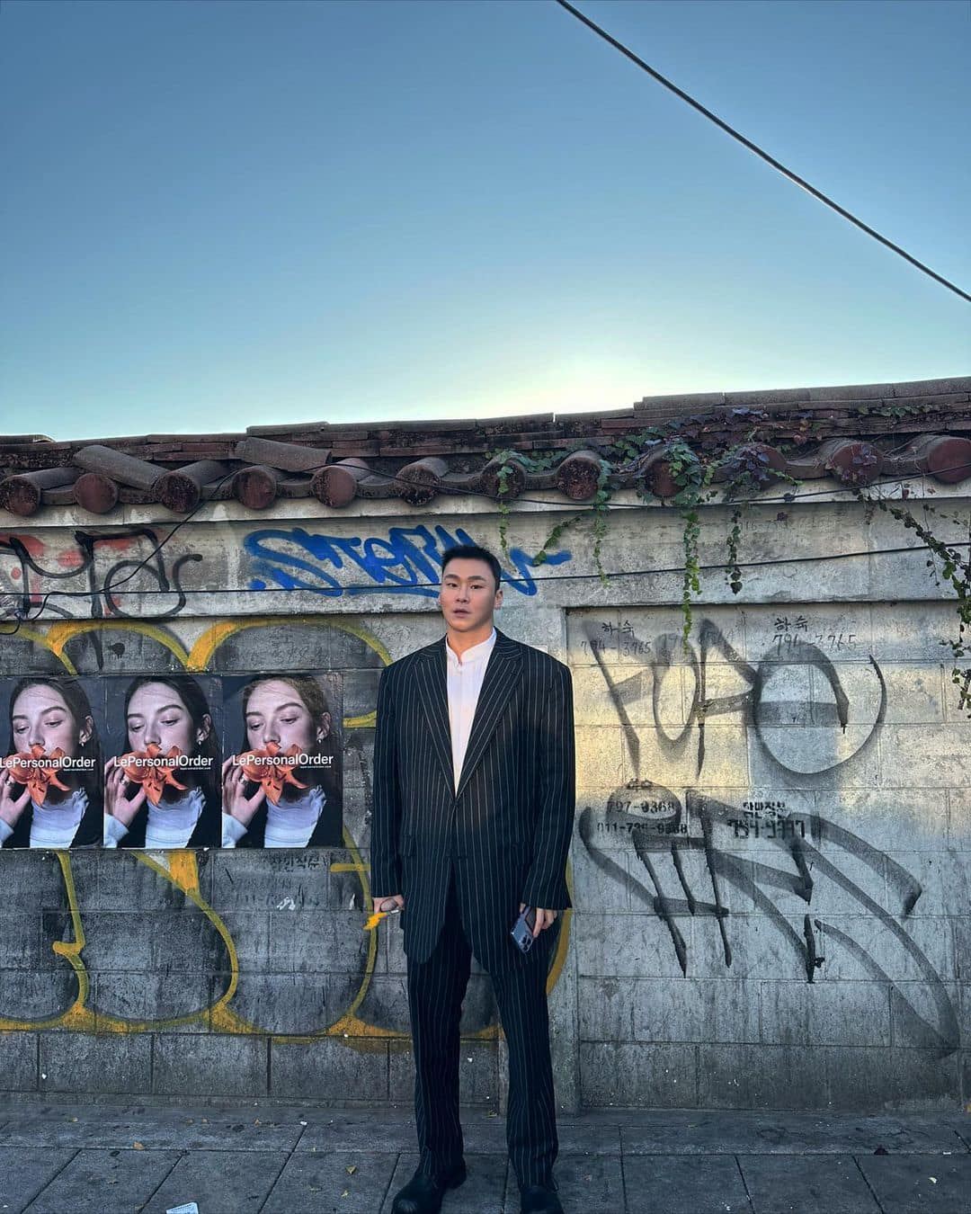 넓은 어깨가 든든한 양다일 패션💪 이미지2