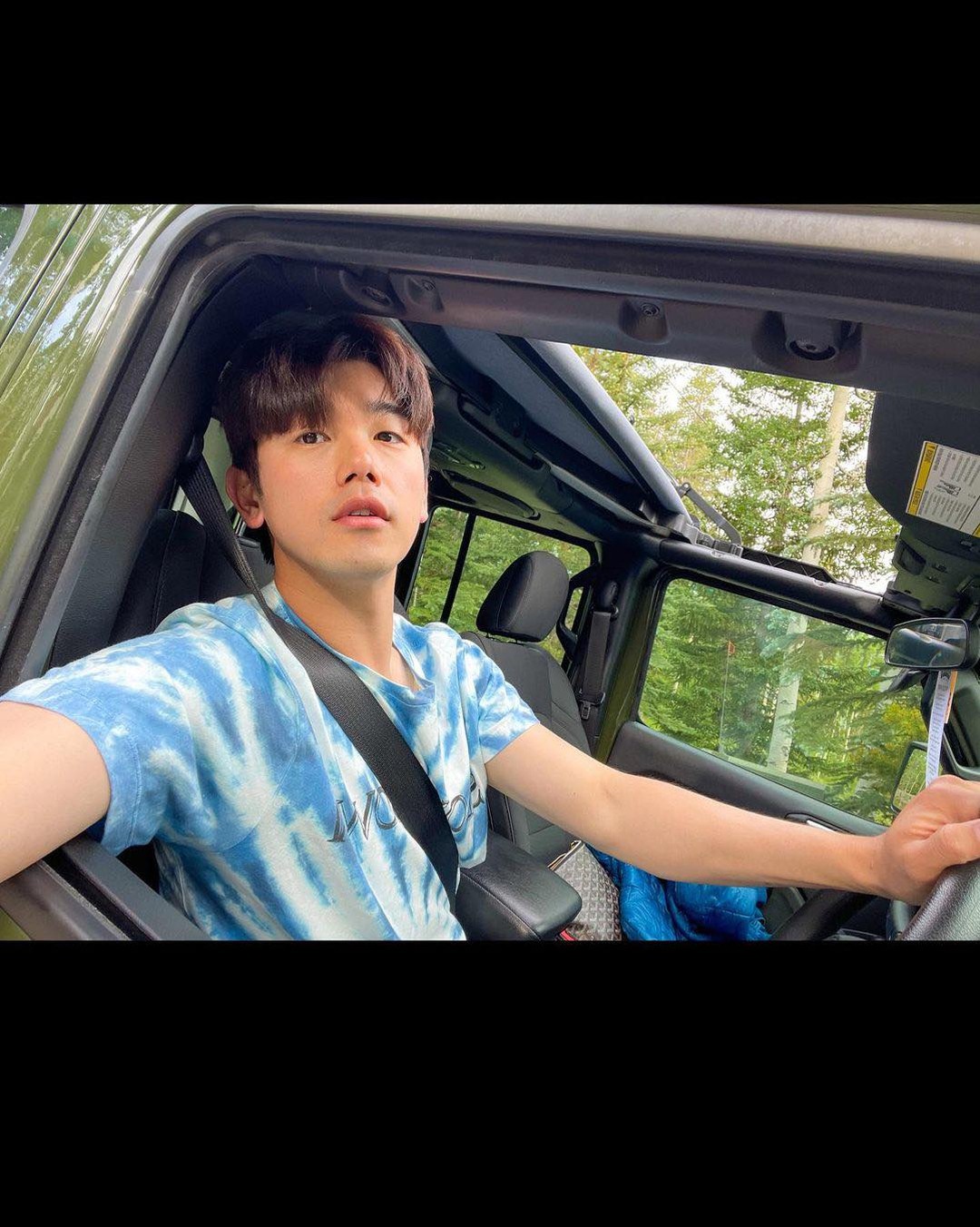 딱 깔끔한 에릭남 코디🔵 이미지5