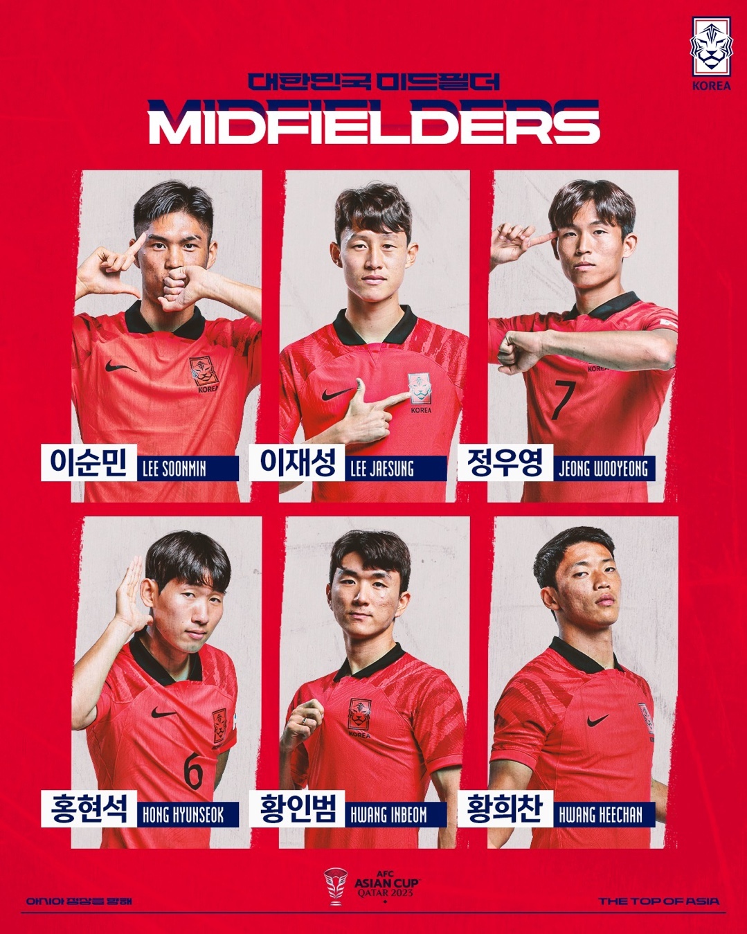 오늘은 아시아 정상을 향한 첫 매치⚽️대한민국 vs 바레인🇰🇷🇧🇭​
​
2023 AFC 아시안컵 E조 1차전🏆​
​
경기: 대한민국 vs 바레인​
일정: 2024년 1월 15일 오후 8시 30분​
장소: 카타르 자심 빈 하마드 스타디움​
시청채널: tvN, 티빙, 쿠팡플레이​ 이미지7