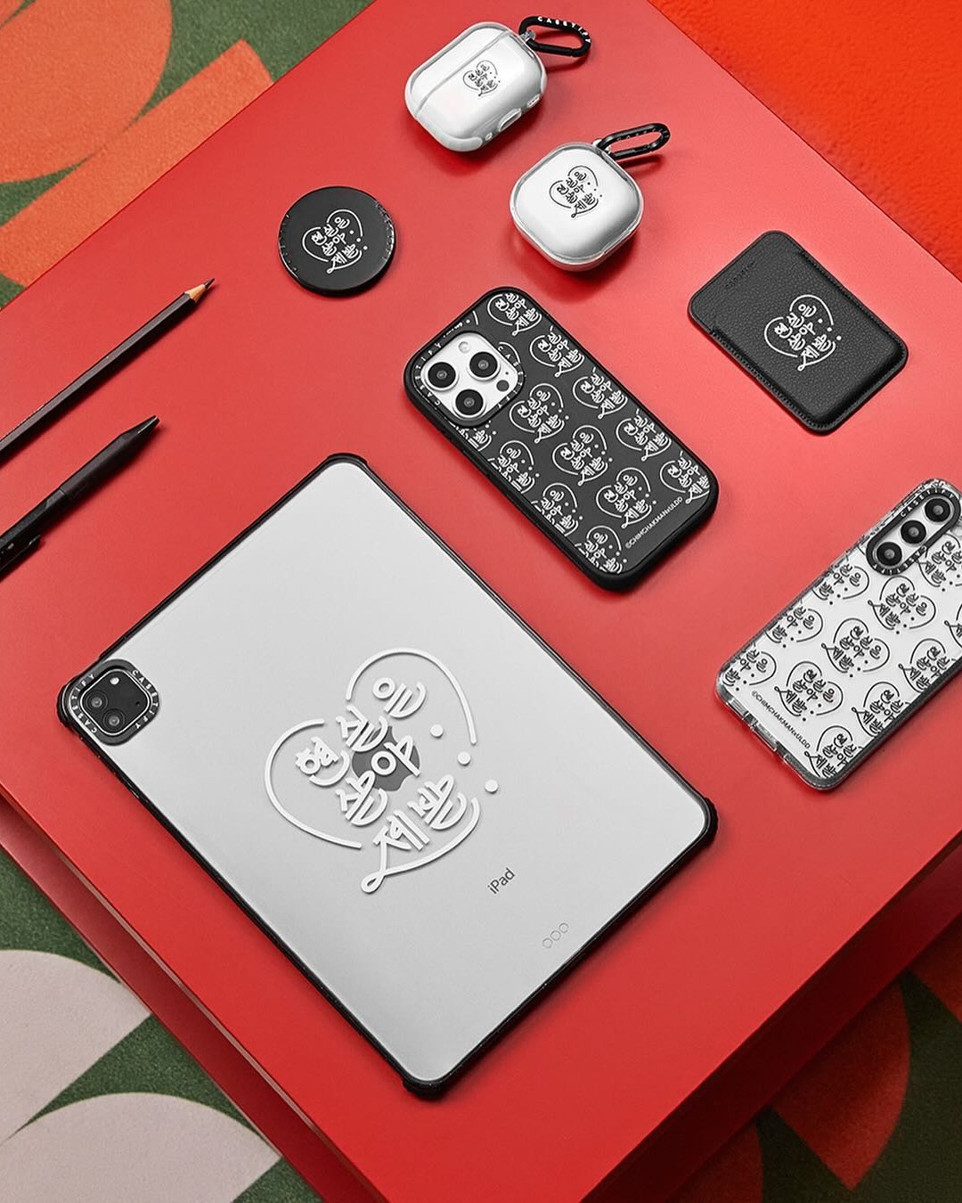 젠장 또 대병건이야🔥침착맨 x 케이스티파이 컬렉션📱🤩 이미지6