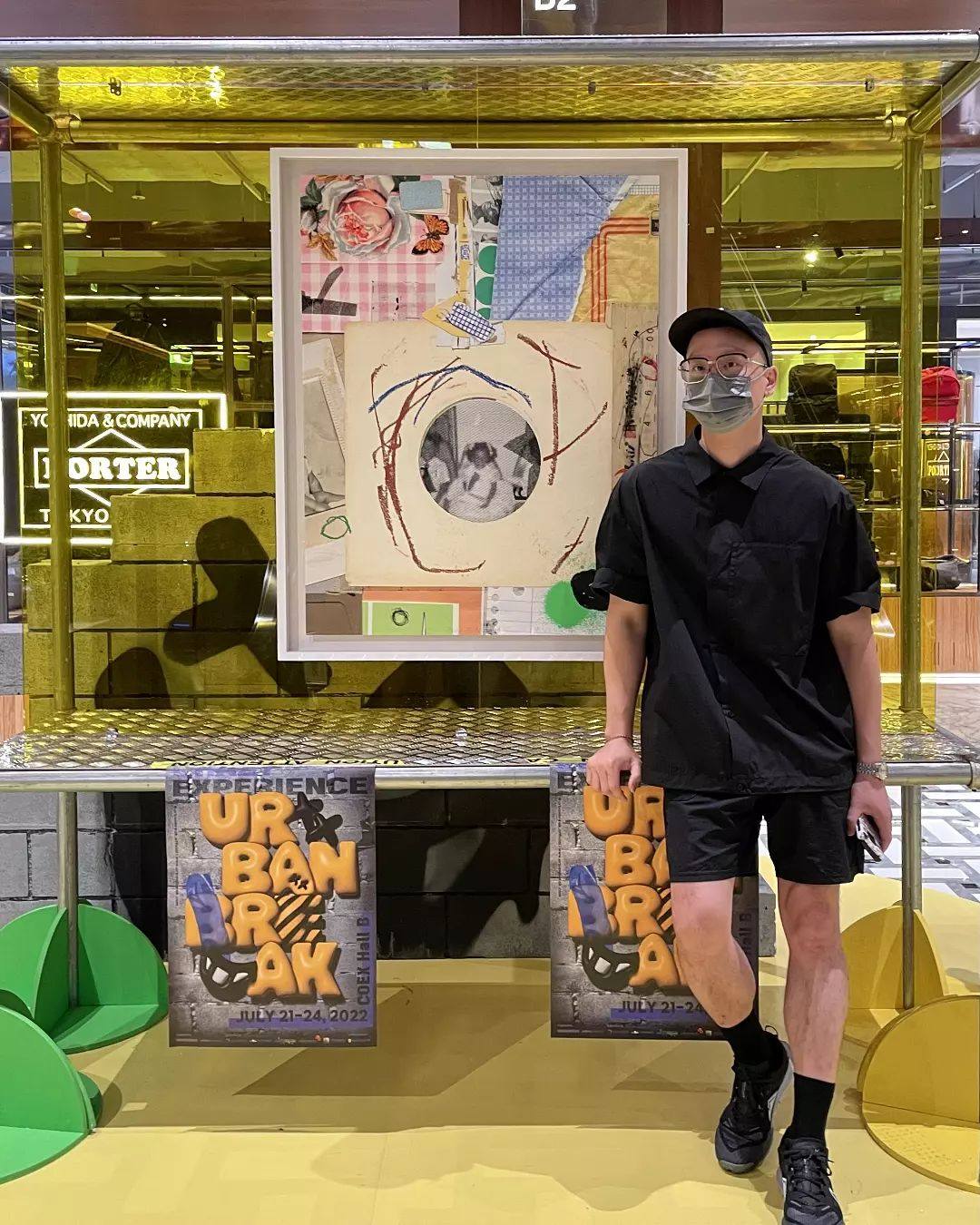 빈티지 볼캡이 어울리는 유형 🎤🧢 이미지4