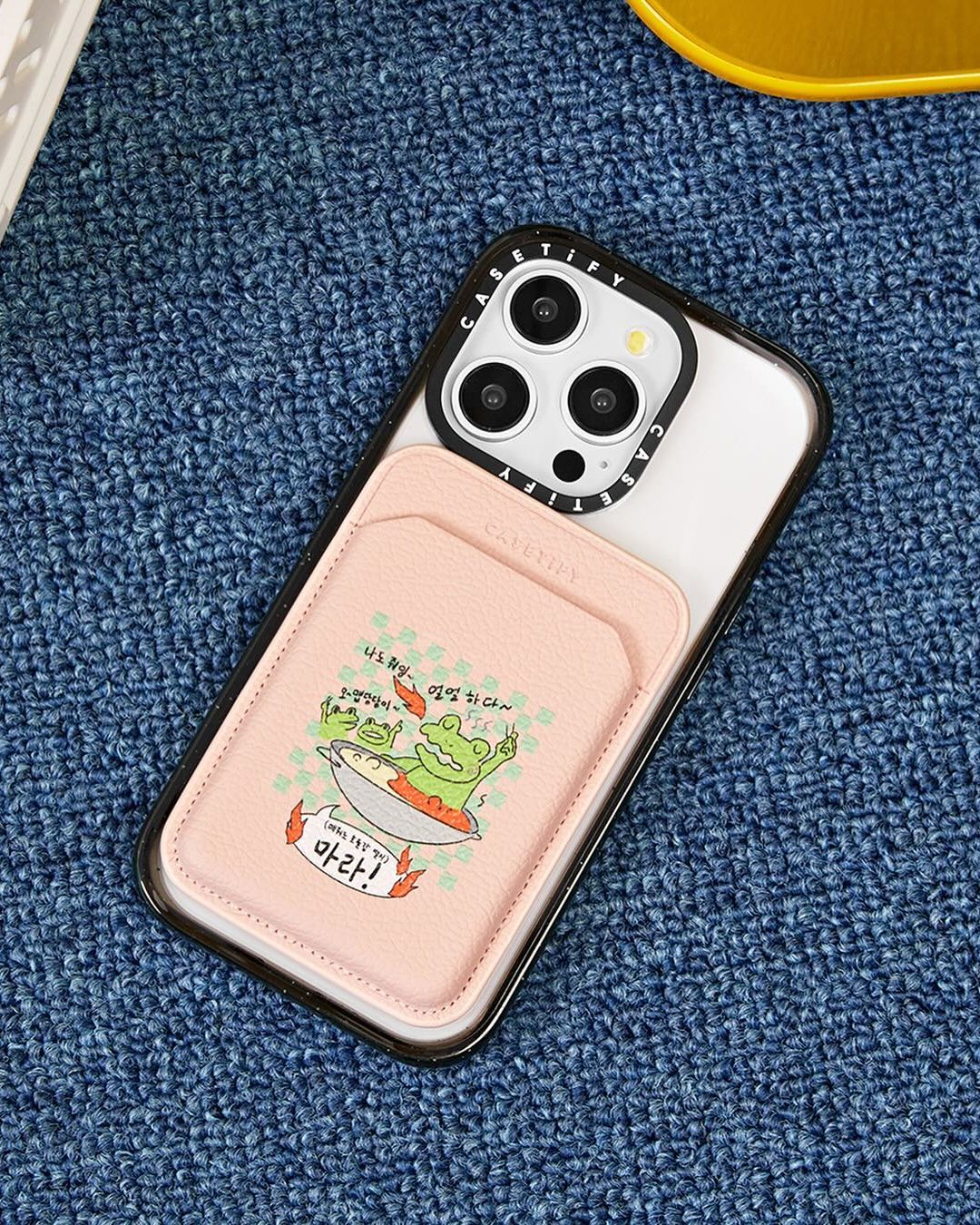 젠장 또 대병건이야🔥침착맨 x 케이스티파이 컬렉션📱🤩 이미지9