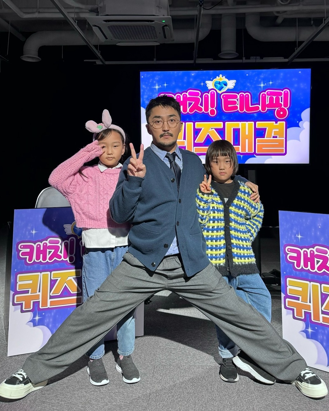 깔쌈한 유병재 셔츠코디👔 이미지3
