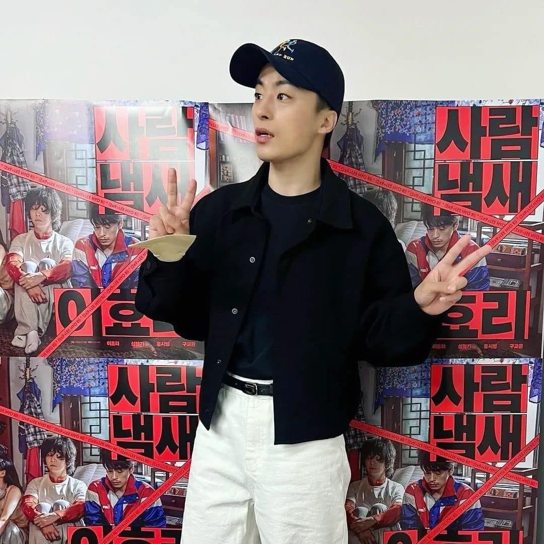 센스넘치던 또다른 구씨✨ 이미지2